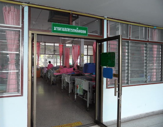 Krankenstation mit offenen Türen