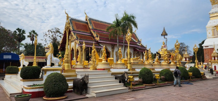 wat that phanom