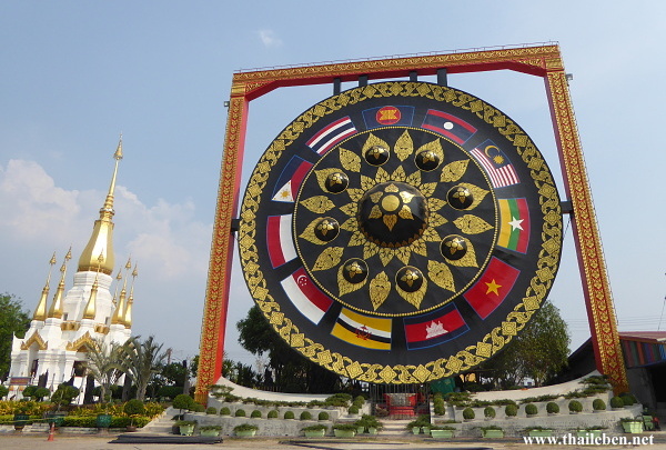 grösster Gong der Welt Thailand