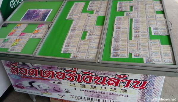 Lotterielose thailand