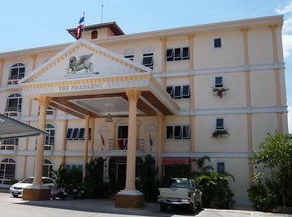 Phadaeng Hotel Ubon