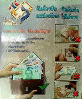 Thailand Geldscheine
