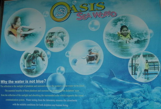 Oasis Sea World