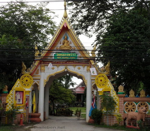 Eingang Tempel